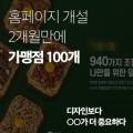 세주기획 이미지