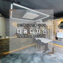 맘스터치 거제옥포점