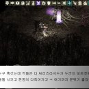 다 잡아 콜 이미지