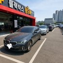 화질 좋은 블랙박스 저렴한 수원 업체 선정시 주의사항(수원왕도매블랙박스 후기)