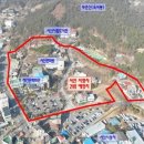시청사 이미지
