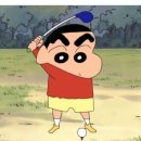 그늘집 실내골프연습장 이미지