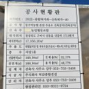동구미주유소 이미지