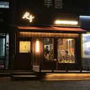 히카리휴