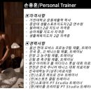 에이플 프리미엄 피티 이미지