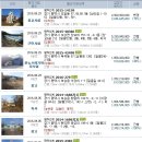 낙촌다목적회관 Daum카페