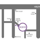 비오비의원 네이버블로그
