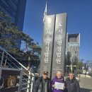 구국*신문명창시를 위한 "국가경영최고원로회의"창립준비7인위원회 이미지