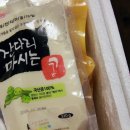 잔다리농장 이미지