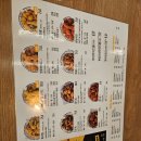 BHC교동점 이미지