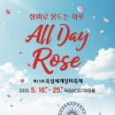 곡성-252 이미지