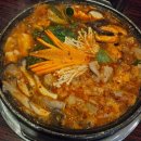 중앙야채