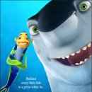 (주)샤크 이미지