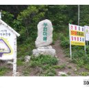 부연동가마소펜션 이미지