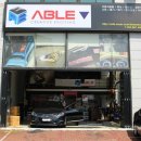 ABLE부천에이블