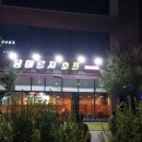 몽마르지 이미지