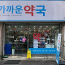 면목동-178 이미지