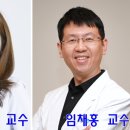 순천향대학교 부속 서울병원 네이버블로그