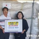 ㈜호정산업 이미지