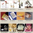 참신수정소 | [26년2월] 우리아빠 환갑잔치