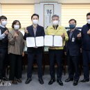 계룡시청 이미지