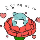 L2 휘트니스 청량리점 이미지