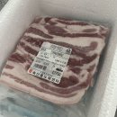 고령축산물도매센타 이미지
