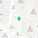 뚜레쥬르 상계점 이미지