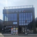 오산 맛집 추천 – 갑짬뽕 오산점 방문 후기