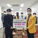 충주시푸드마켓 이미지