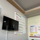 통통선지우거지 이미지