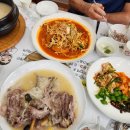 청주 길성이 본점 닭백숙&amp;오리백숙 세트 솔직후기