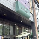 신혼혼수그릇 파주 모드니 프리미엄 본점 그릇 쇼핑 후기🍨