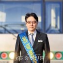 김정곤 충청신문
