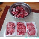 믿음한우 이미지