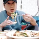 봉자네실비집 이미지