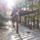 주공공인중개사사무소 이미지