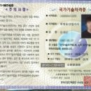 호암더휴아파트 이미지