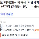 이에이치파트너스 이미지