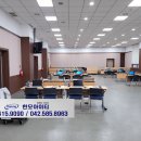 대전 노트북 렌탈 임대 설치 후기 관평동 산학협력단