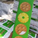 공덕면사무소 이미지