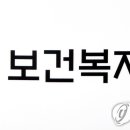 사회적협동조합 일과나눔 이미지