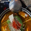 고가네왕족발보쌈 이미지