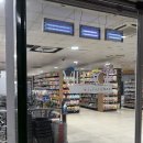 싱싱빅마켓 | 탄자니아 다레살람에서 장보기(1) | 쇼퍼스 플라자, 빌리지 마켓 편 🛒