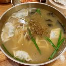 강남교자센터원점 | 을지로 칼국수 맛집, 인생 콩국수 ‘강남교자 센터원점’