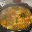 한백수산회센타
