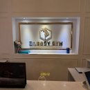 바디짐 | 닥터바디짐 배방 헬스장 닥터바디짐 후기 깔끔한 운동기구 PT 추천