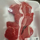 하와이마트 이미지