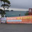 카페86 이미지