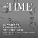 누리밥집 이미지